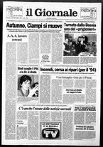 giornale/CFI0438329/1993/n. 199 del 24 agosto